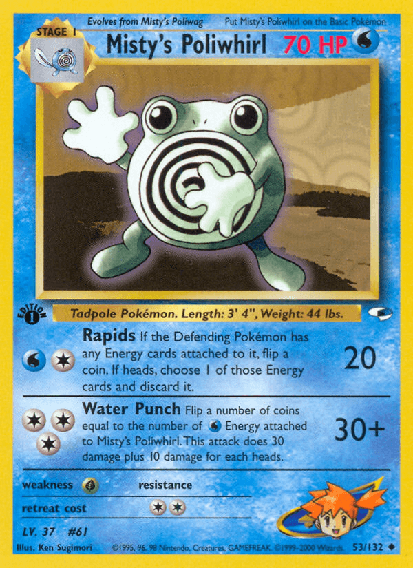 Misty's Poliwhirl (53/132) [Gym Heroes 1st Edition] (Online Only)