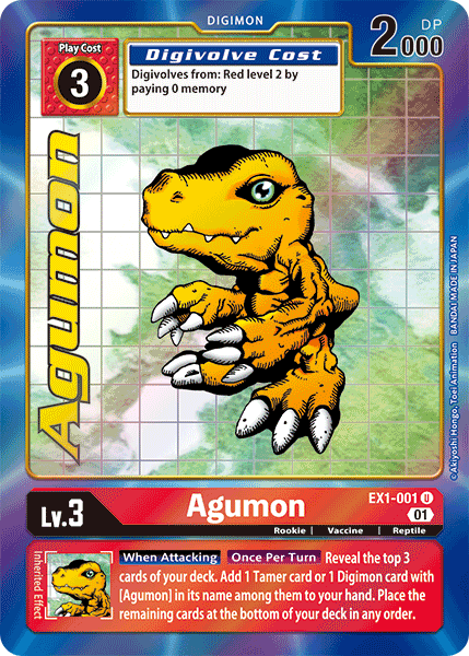 Agumon [EX1-001] (Alternate Art) [Classic Collection] (ONLINE ORDER ONLY)