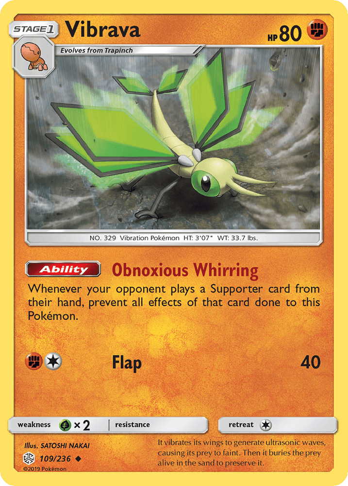 Vibrava (109/236) [Sun & Moon: Cosmic Eclipse] (Online Only)