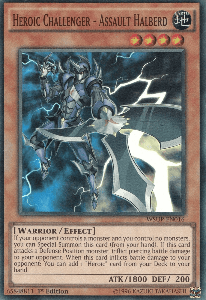 Heroic Challenger - Assault Halberd [WSUP-EN016] Super Rare (ONLINE ORDER ONLY)