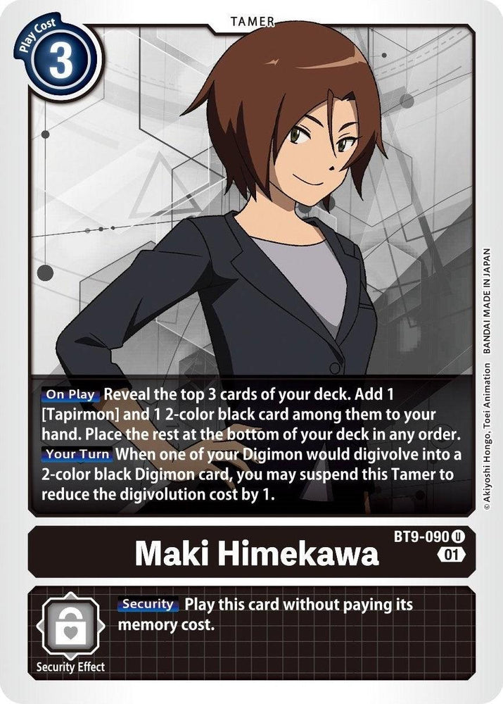 Maki Himekawa [BT9-090] [X Record] (ONLINE ORDER ONLY)