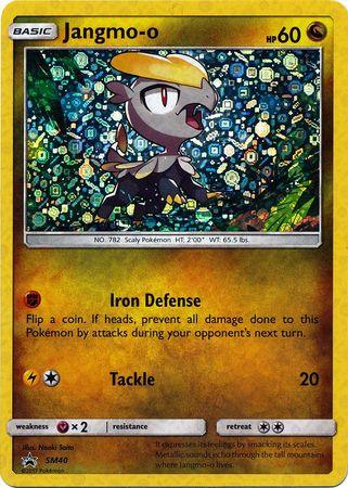 Jangmo o (SM40) (General Mills Promo) [Sun & Moon: Black Star Promos] (Online Only)