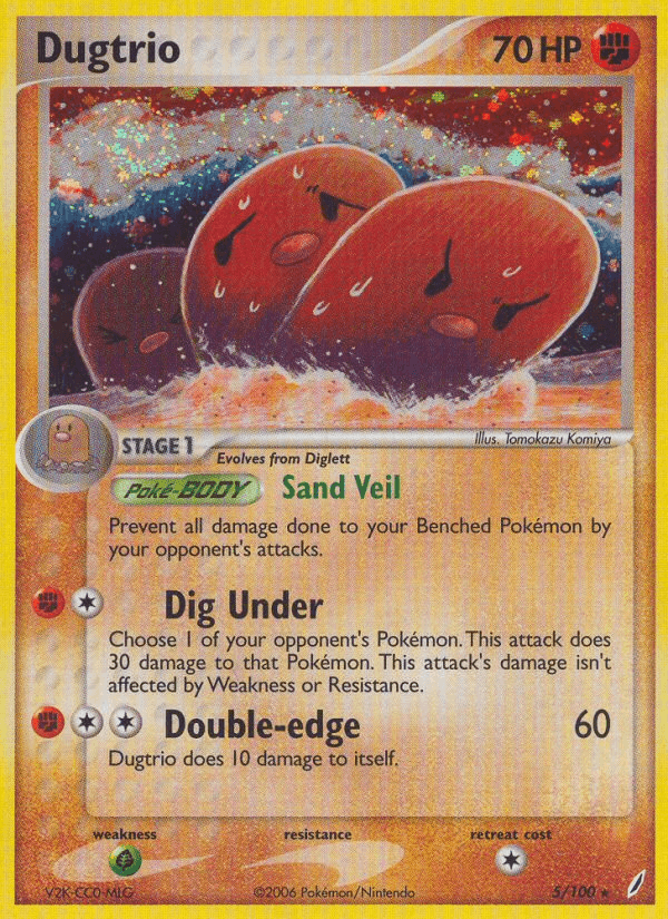 Dugtrio (5/100) [EX: Crystal Guardians] (Online Only)