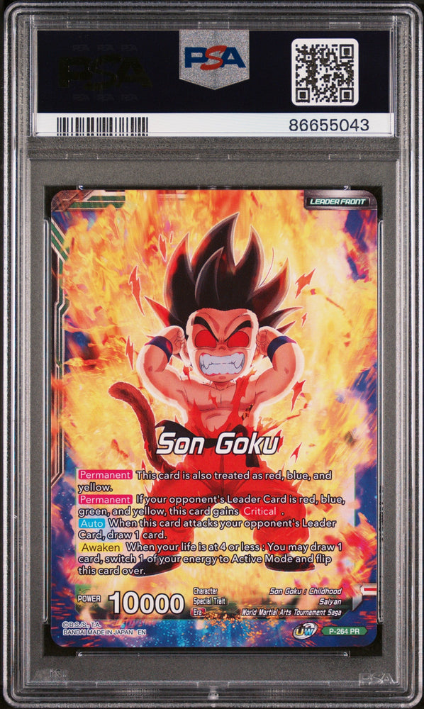 2020 DRAGON BALL SUPER S.GK.RVNG-GRT.AP/S.GK #P-264 - PSA 10 (Online Order Only)