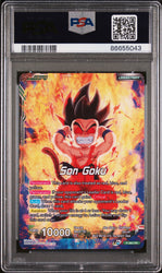 2020 DRAGON BALL SUPER S.GK.RVNG-GRT.AP/S.GK #P-264 - PSA 10 (Online Order Only)