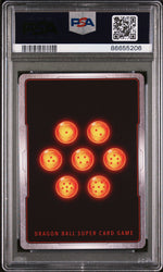 2018 DRAGON BALL SUPER SUPER DASH INF/F HELL FIGHTER 17 #P-087 - PSA 9 (Online Order Only)
