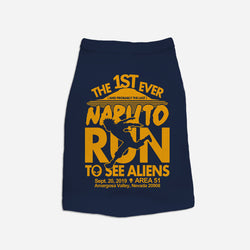 Naruto Run for Aliens (Online Order Only)