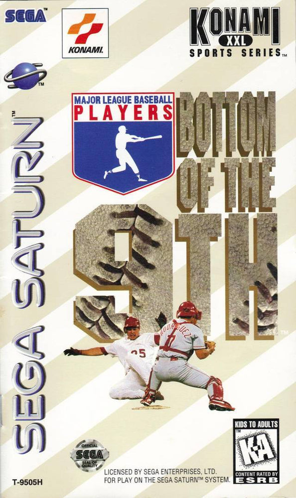 Bottom of the 9th (Sega Saturn) (ONLINE ORDER ONLY)
