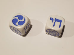 Life Symbol Dice 22mm (7/8") (Online Only)