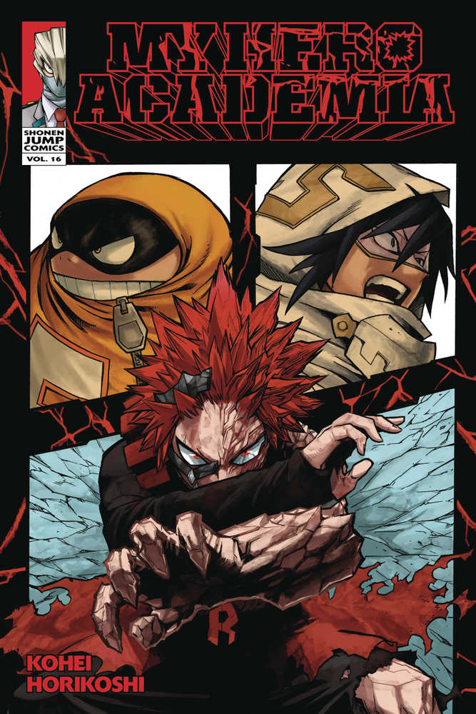 My Hero Academia Graphic Novel Volume 16 (ONLINE ORDER ONLY)
