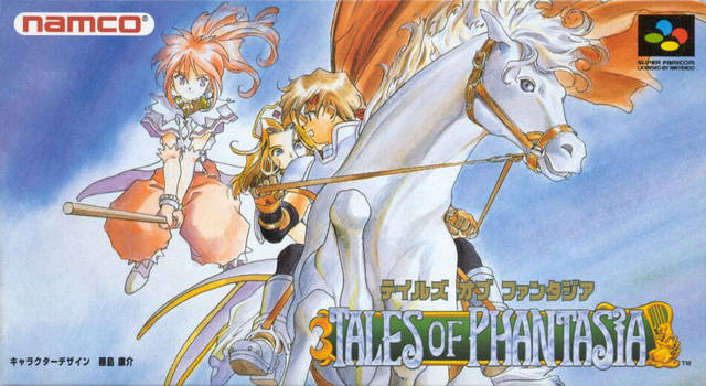 Tales of Phantasia (Super Famicom) (ONLINE ORDER ONLY)