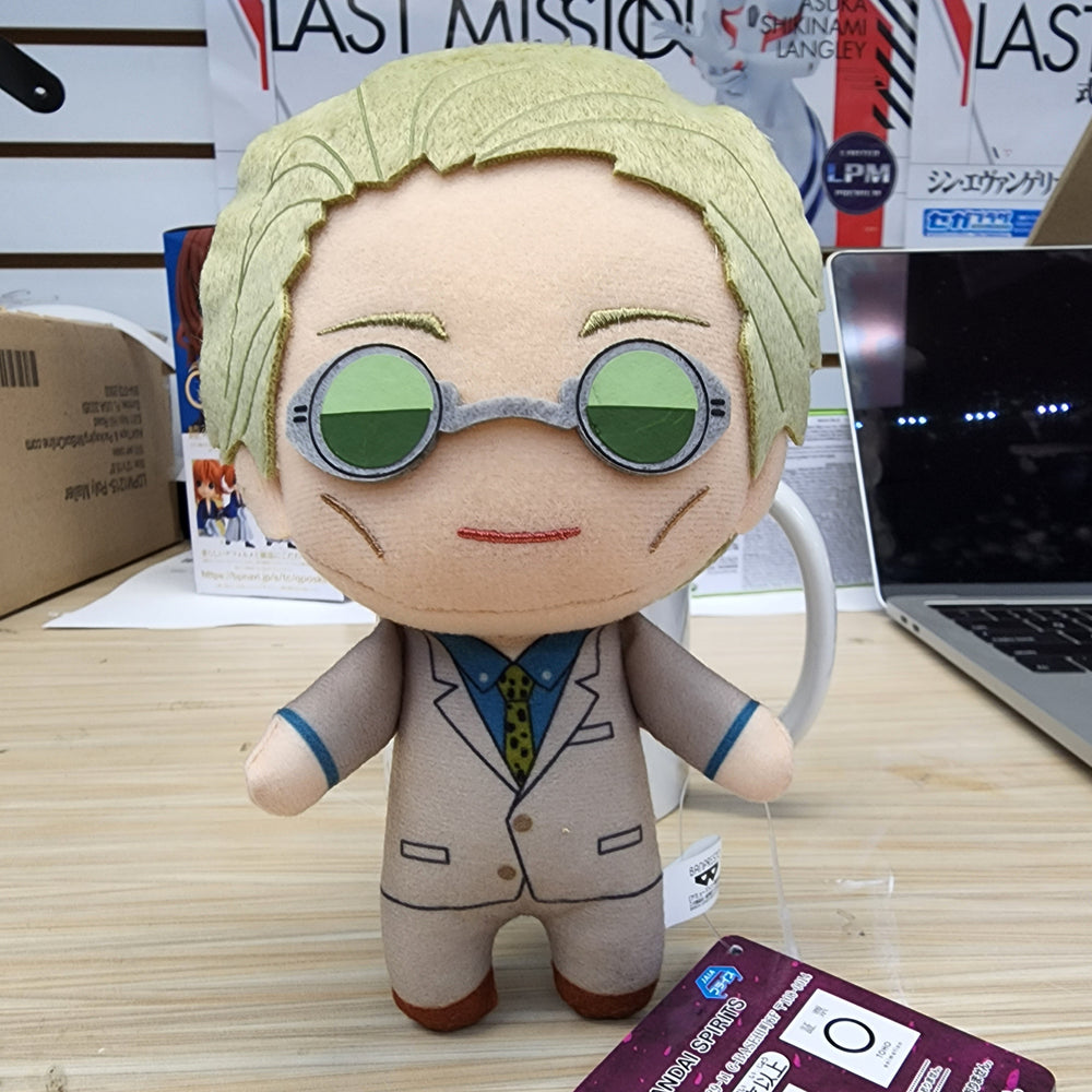 Jujutsu Kaisen Tomomei Vol. 5 Plush Strap Nanami Kento (ONLINE ORDER ONLY)