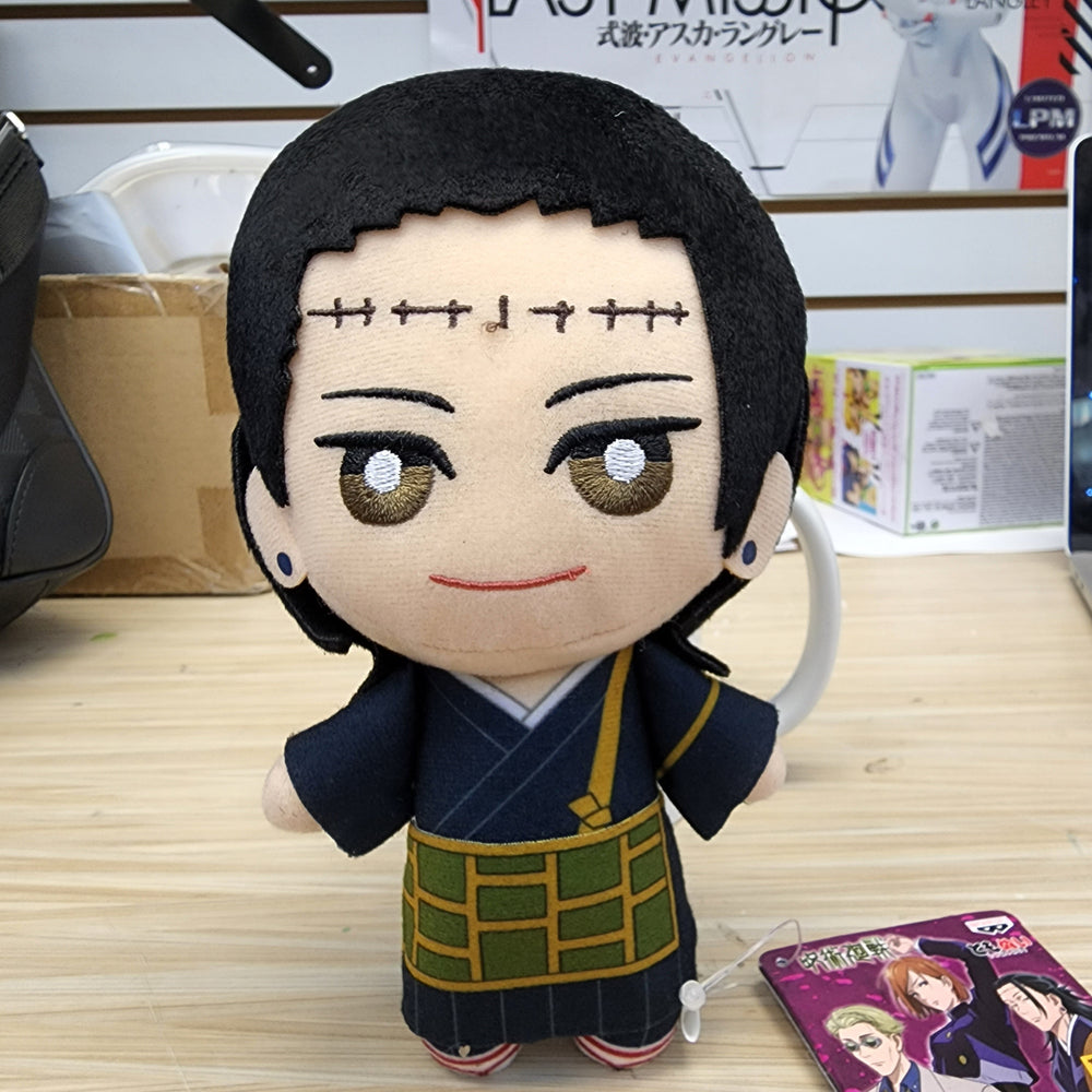 Jujutsu Kaisen Tomomei Vol. 5 Plush Strap Suguru Geto (ONLINE ORDER ONLY)