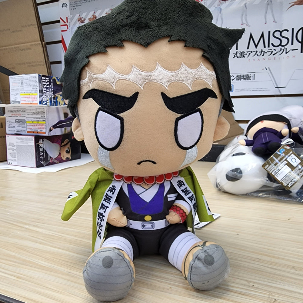 Demon Slayer Kimetsu No Yaiba Gyomei Himejima Plush 9.8" (ONLINE ORDER ONLY)