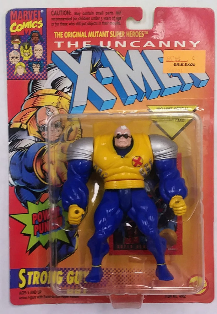 Marvel carded action figure - Strong Guy (ONLINE ORDER ONLY)