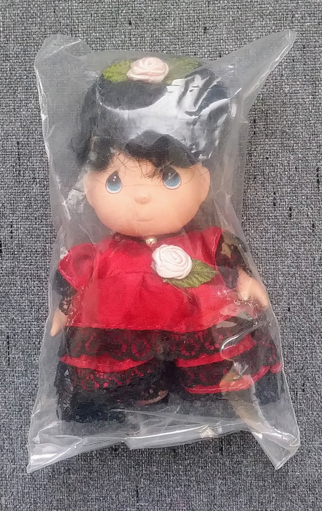 McDonald's Happy Meal toy - Madame Alexander Doll (ONLINE ORDER ONLY)