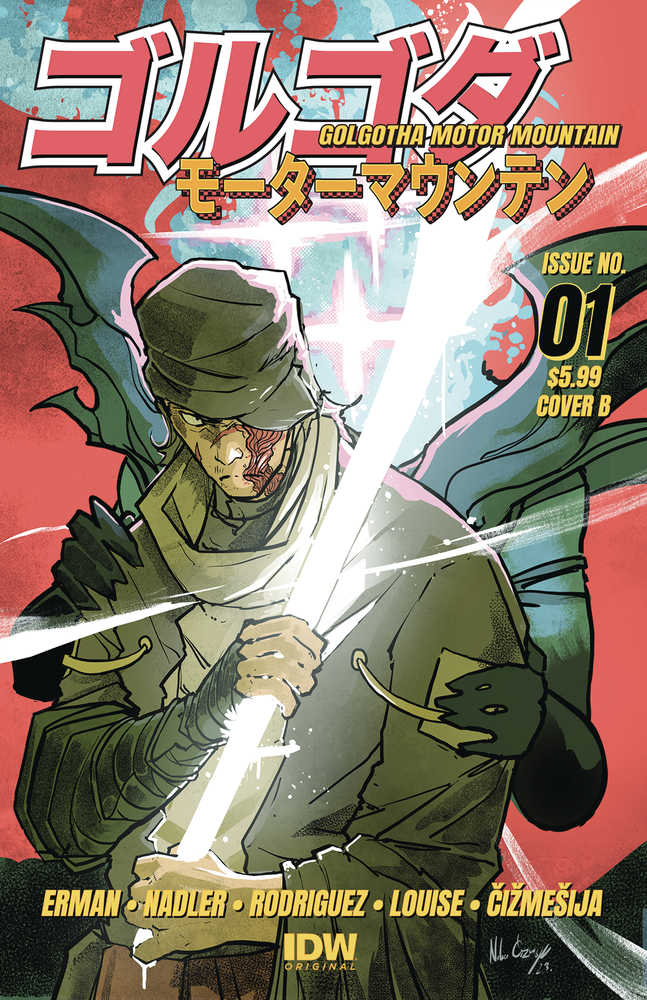 Golgotha Motor Mountain #1 Cover B Cizmesija (Mature) (ONLINE ORDER ONLY)