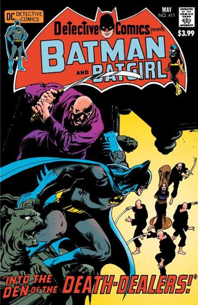 Detective Comics (1937) #411 Facsimile Edition (Online Order Only)