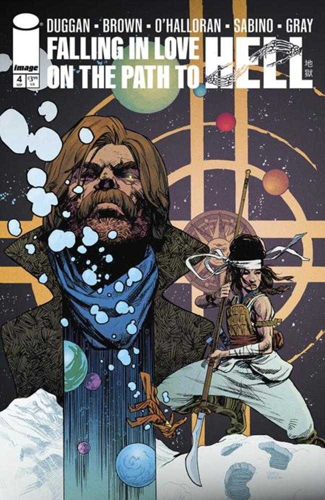 Falling In Love On The Path To Hell #4 Cover A Garry Brown (Mature) (ONLINE ORDER ONLY)