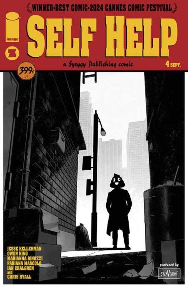 Self Help (2024) #4B (Online Order Only)
