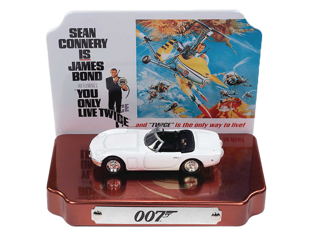 Jl You Only Live Twice 67 Toyota Guide To The 1/64 Die-Cast Car