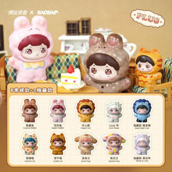MJ Studio: Baobao's Pet Store Series - 1 Blind Box (ONLINE ORDER ONLY)