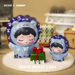 MJ Studio: Baobao's Pet Store Series - 1 Blind Box (ONLINE ORDER ONLY)