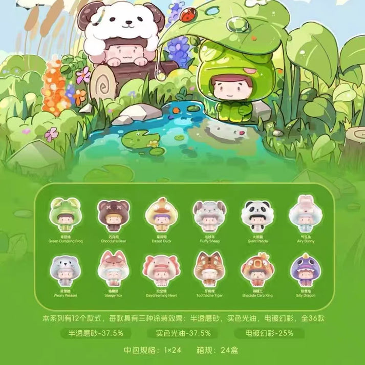 MJ Studio: MODOO Nature Friend Beans - 1 Blind Box (ONLINE ORDER ONLY)
