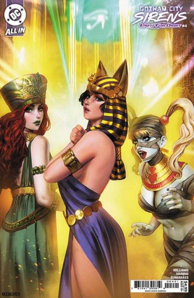 Gotham City Sirens - Unfit For Orbit (2025) #4B (ONLINE ORDER ONLY)
