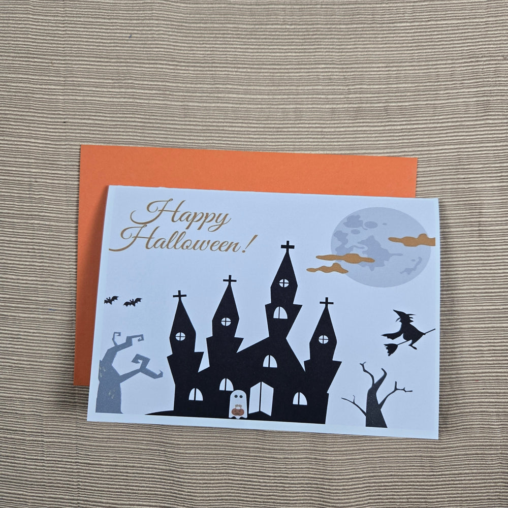 Haunted House Halloween Card (ONLINE ORDER ONLY)