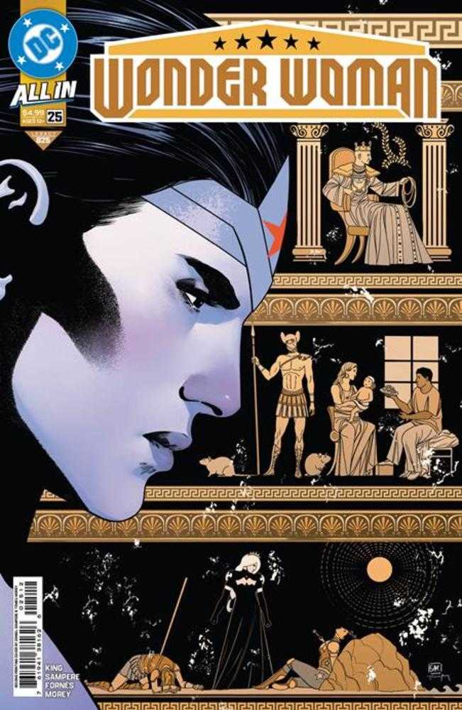 Wonder Woman (2020) #25 Second Printing (ONLINE ORDER ONLY)