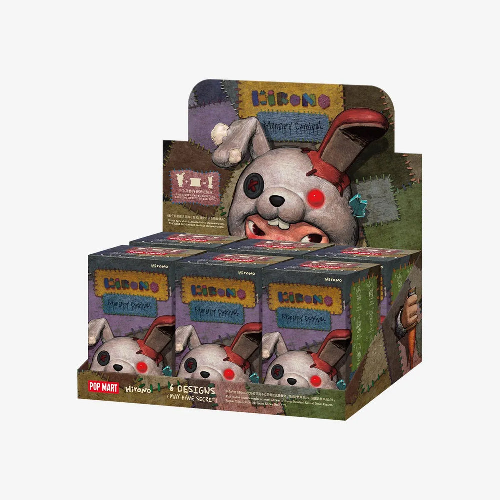 Hirono Monsters' Carnival Series Figures Blind Box (ONLINE ORDER ONLY)