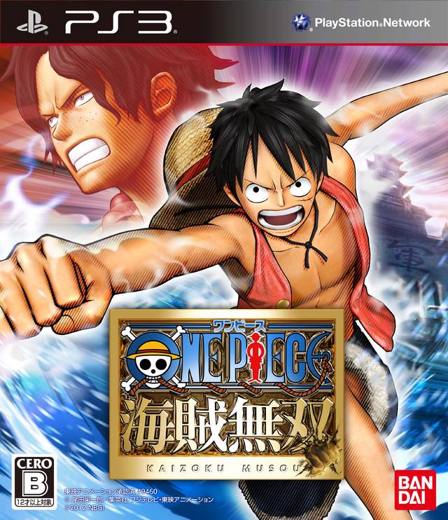 One Piece: Kaizoku Musou [Japan Import] (PlayStation 3) (Online Only)