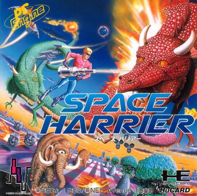 Space Harrier (PC Engine) (ONLINE ORDER ONLY)