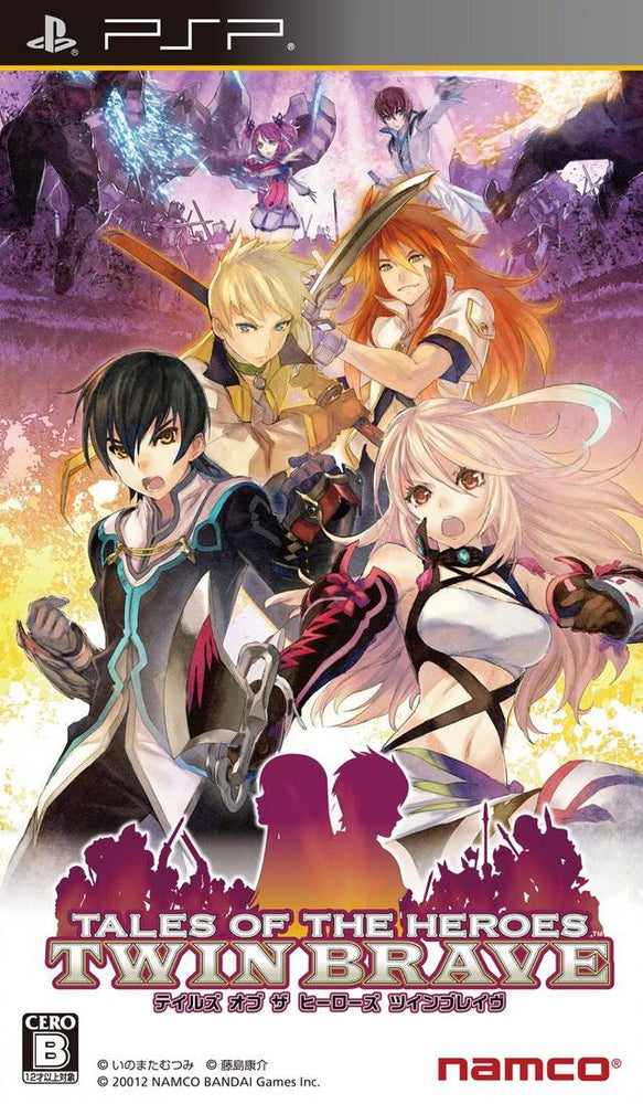 Tales Of The Heroes: Twin Brave [Japan Import] (PSP) (ONLINE ORDER ONLY)