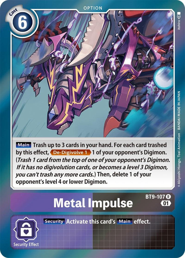 Metal Impulse [BT9-107] [X Record] (ONLINE ORDER ONLY)