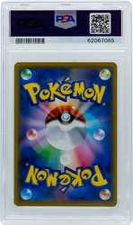 2019 POKEMON JAPANESE TAG TEAM GX ALL STARS METAL ENERGY-HOLO #209 PSA 10 (Online Order Only)