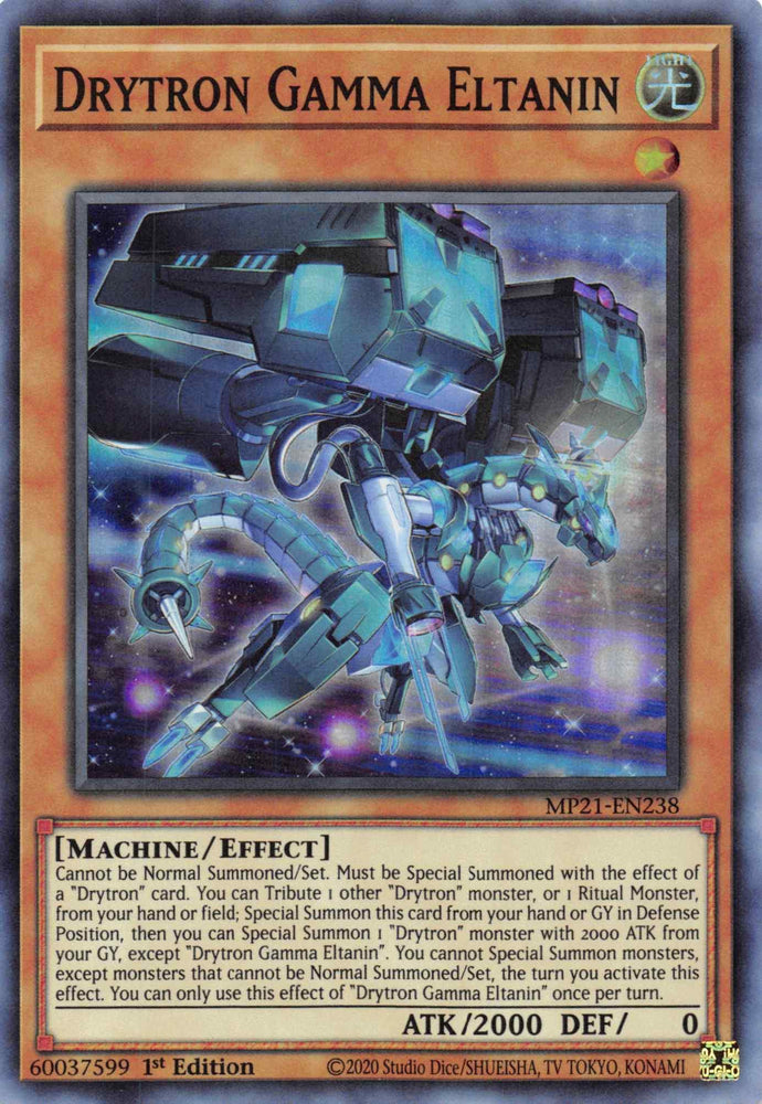 Drytron Gamma Eltanin [MP21-EN238] Super Rare (ONLINE ORDER ONLY)