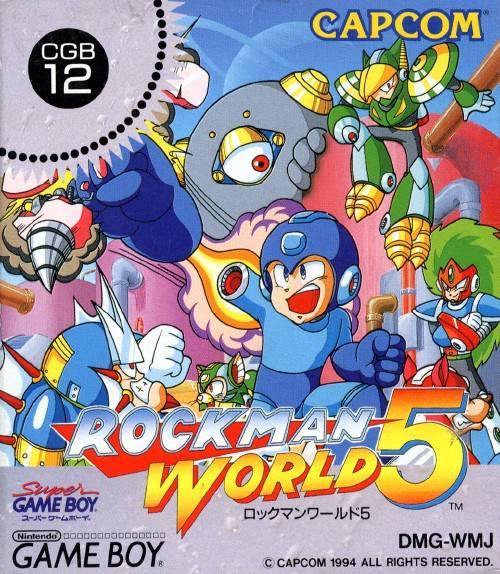Rockman World 5 [Japan Import] (Gameboy) (ONLINE ORDER ONLY)