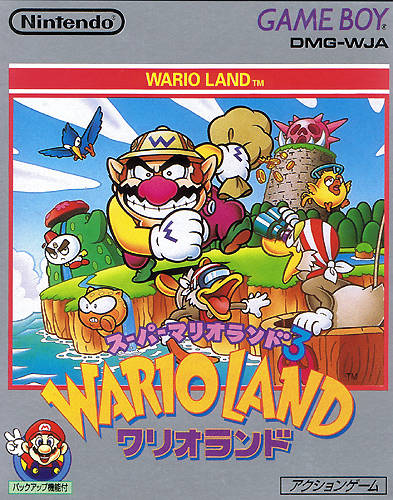 Super Mario Land 3: Wario Land [Japan Import] (Gameboy) (ONLINE ORDER ONLY)