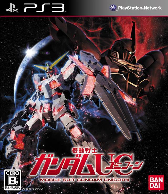 Mobile Suit Gundam UC [Japan Import] (Playstation 3) (Online Only)