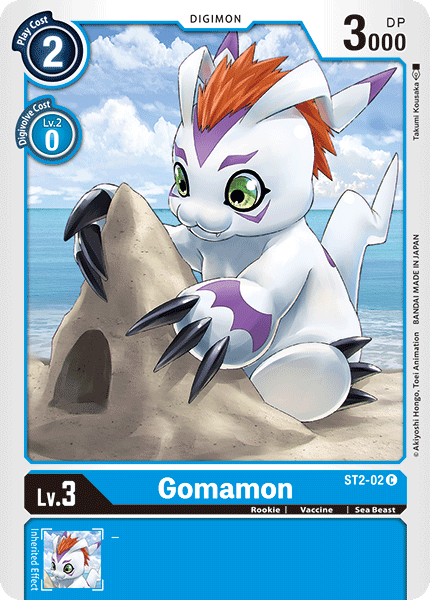 Gomamon [ST2-02] [Starter Deck: Cocytus Blue] (ONLINE ORDER ONLY)