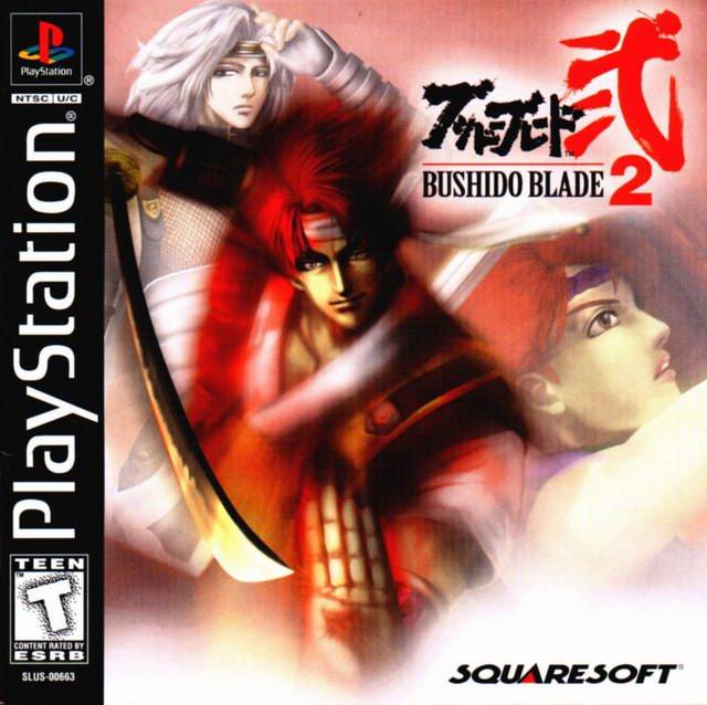 Bushido Blade 2 (PlayStation) (ONLINE ORDER ONLY)