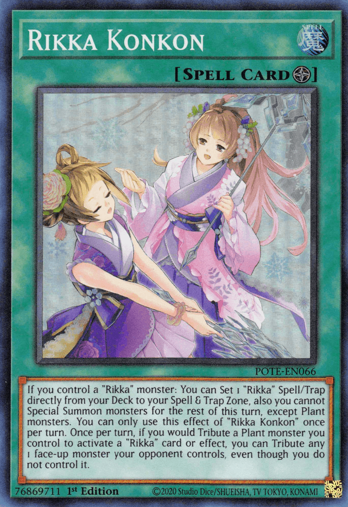 Rikka Konkon [POTE-EN066] Super Rare (ONLINE ORDER ONLY)