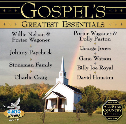 Gospel's Greatest Essentials [CD]