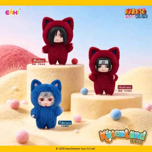 Naruto Kittenland Plush Pendant Blind Box
