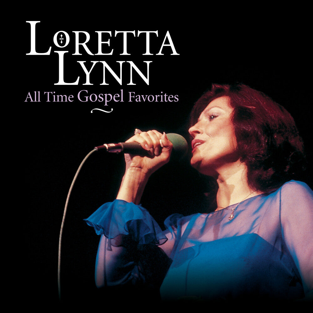 All Time Gospel Favorites [CD]