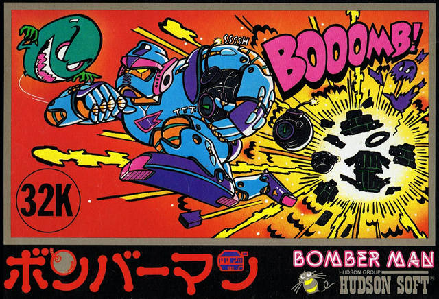 Bomberman (Famicom) (ONLINE ORDER ONLY)