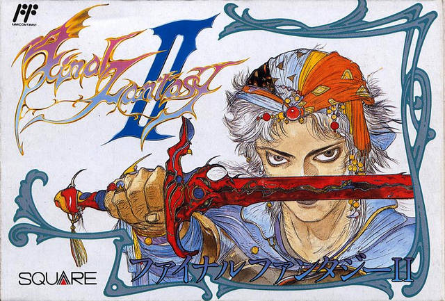 Final Fantasy II (Famicom) (ONLINE ORDER ONLY)