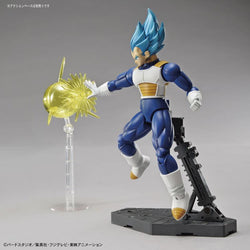 Figure-rise Standard: Dragon Ball Super - Super Saiyan God Super Saiyan Vegeta (Special Color) Model Kit (ONLINE ORDER ONLY)